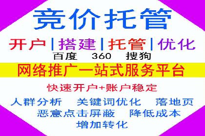 案例解析：信息流广告投放预算分配