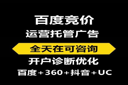 360信息流广告案例分享：提升品牌知名度的策略