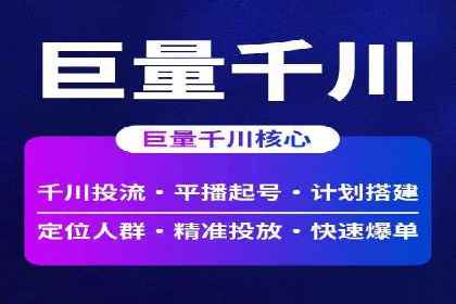 信息流平台案例分享：大数据驱动的个性化推荐